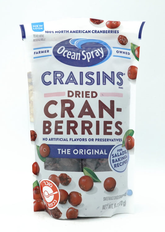 OCEAN SPRAY - Craisins Dried Cranberries - Original