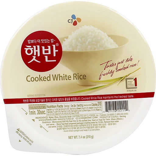 CJ FOODS - COOKED WHITE RICE BOWL - 7.4oz